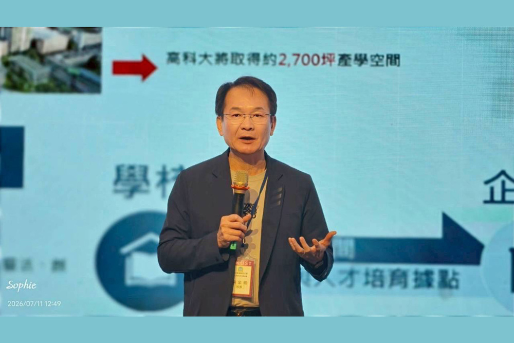 高科大校長吳忠信於高科大傑出校友聯誼會會長交接典禮致詞，感謝校友長期支持母校發展，並期許持續深化校友與學校合作。