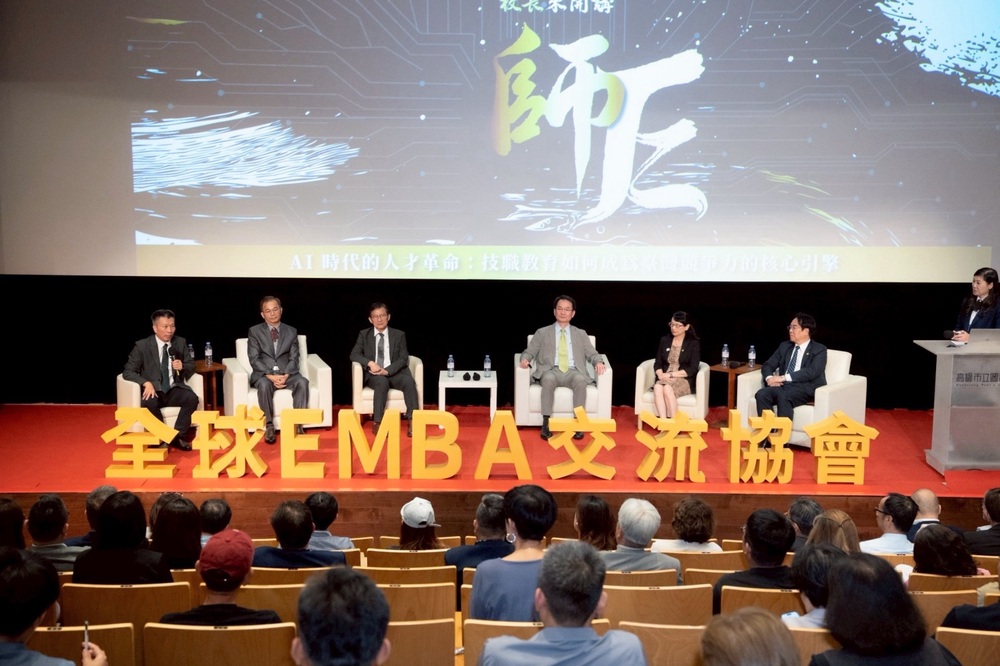 六校校長展開跨校對談，從不同專業領域分享AI融入教育、跨域學習及人才培育的實踐經驗。