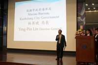 高雄市海洋局林英斌局長