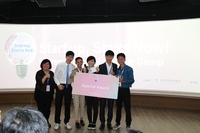 高科大新南向8國青年腦力激盪，10天孵育跨國創業團隊