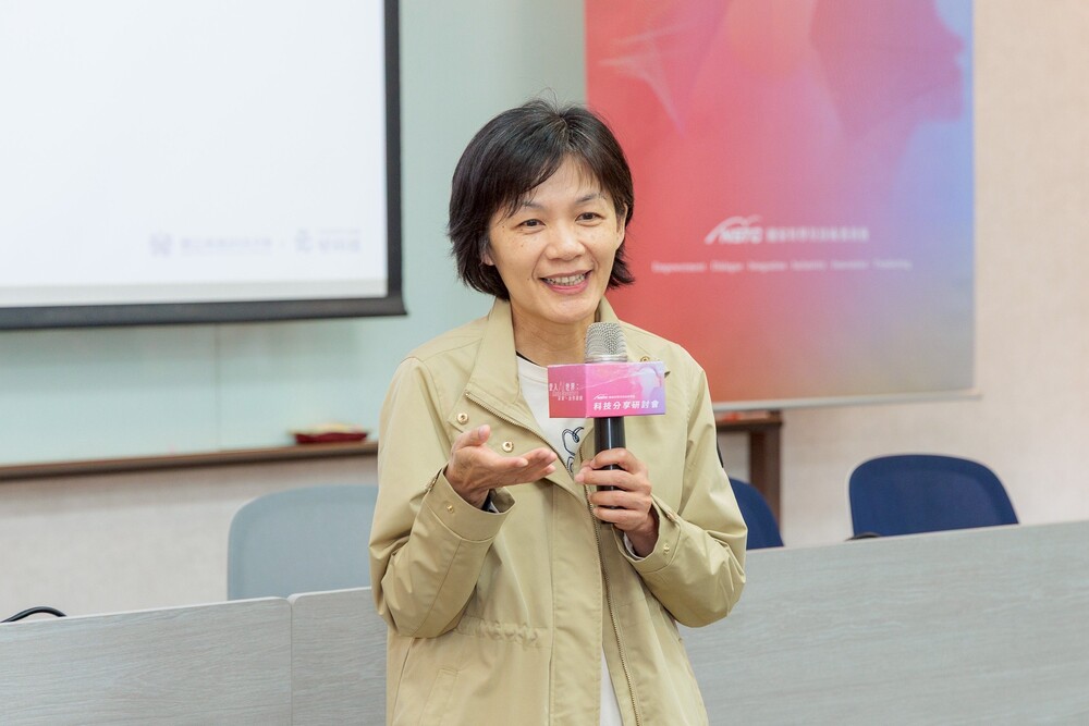 國科會前瞻及應用科技處長蔡妙慈可算是科技女力代表，親自現身TechGiCS 女婕思好科技—科技交流分享會，為未來的科技女力帶來期許。