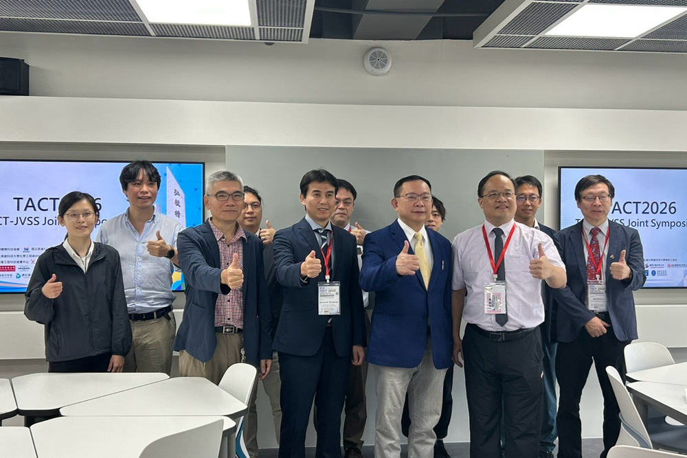 TACT2026台灣鍍膜科技協會年會暨國科會專題計畫研究成果發表會10月2至10月3日在高科大建工校區登場。