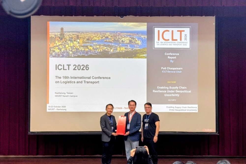 國際交流： ICLT 2026匯聚來自不同國家與地區的物流、運輸及供應鏈領域學者與專業人士，透過研究發表與跨域對話，促進國際學術交流及合作。