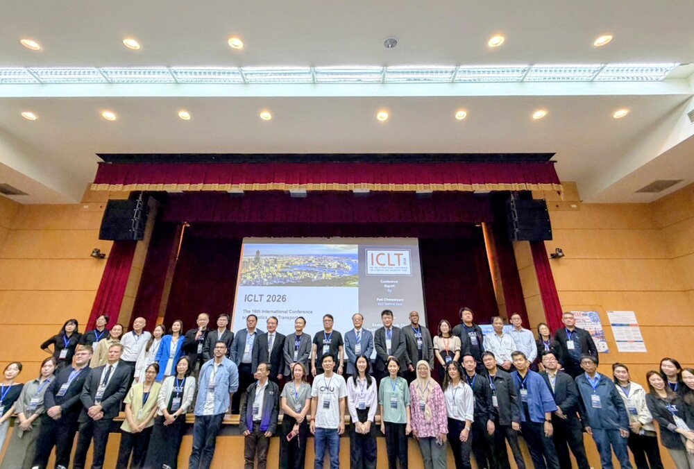 國際交流： ICLT 2026匯聚來自不同國家與地區的物流、運輸及供應鏈領域學者與專業人士，透過研究發表與跨域對話，促進國際學術交流及合作。