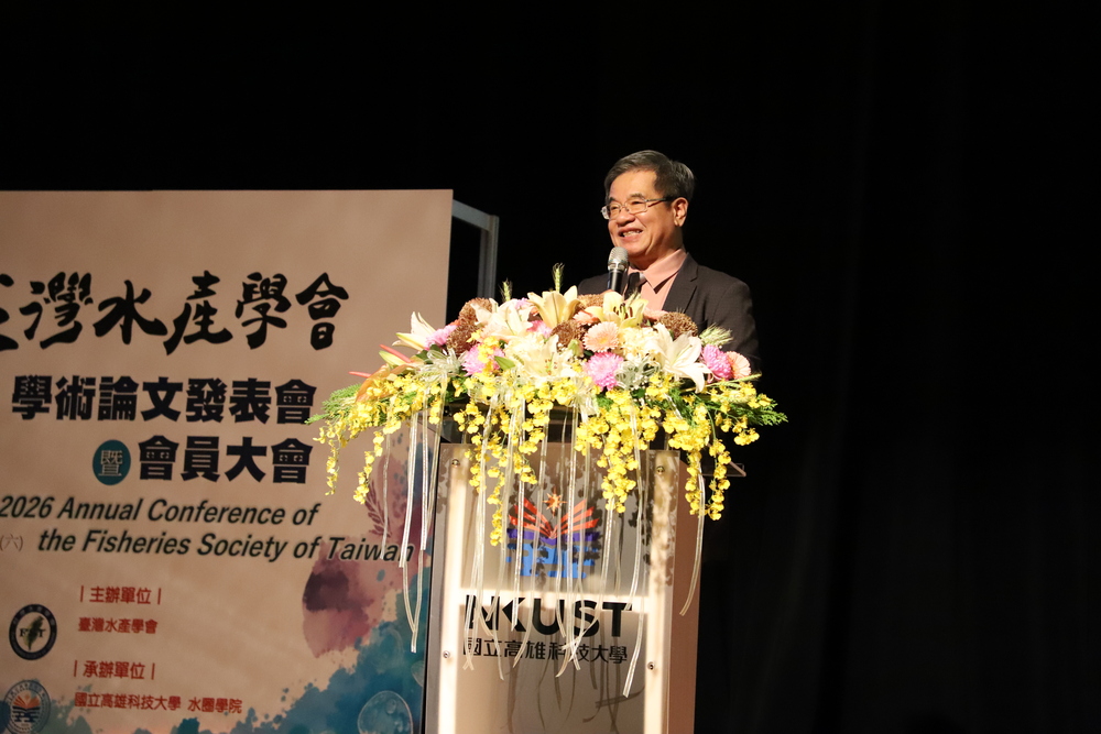 高科大楊慶煜校長表示，學校將持續發揮海洋特色，深化跨域整合與人才培育。