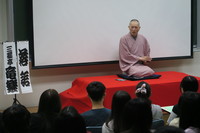 高科大2018日本文化饗宴 三聲帶演出！落語家三遊亭竜楽高雄唯一登場