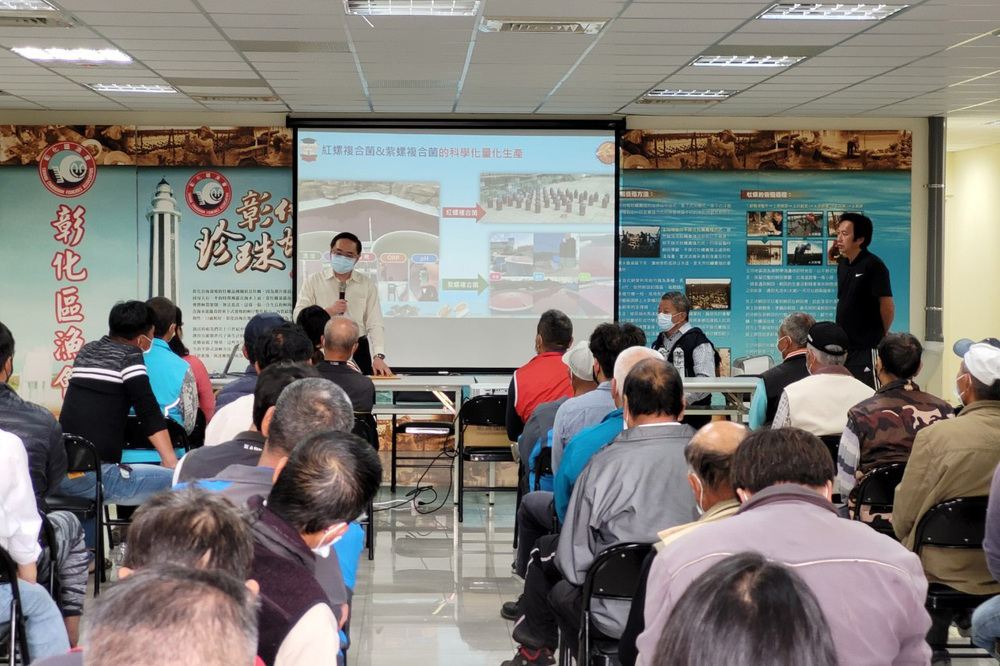 執行「台灣地區文蛤產業技術升級與競爭力提升計畫」，結合議題研究及產業輔導兩大主力，從推廣友善養殖管理技術來提升文蛤養殖育成率，並且實際投入雲彰地區文蛤繁養殖技術輔導。
