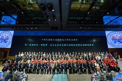 高科大第一屆校友總會聯合就職典禮(另開新視窗)