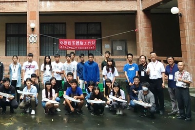 造船系辦理2019船模創客體驗工作坊(另開新視窗)