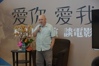 影展開幕邀請林正盛導演現身說法