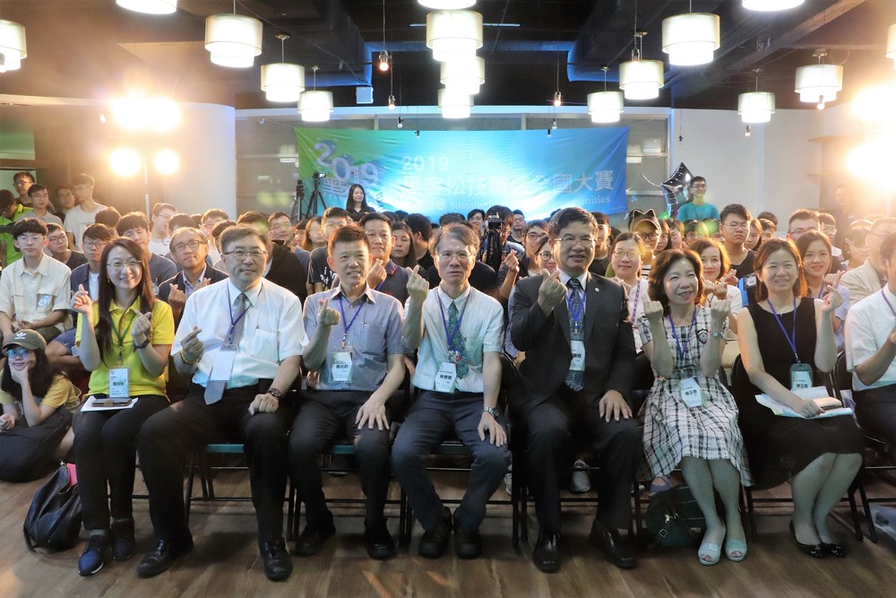 2019永續城鄉黑客松技職盃全國大賽6月1日高科大登場 217名技職學生展現實作力角逐最高20萬元獎金