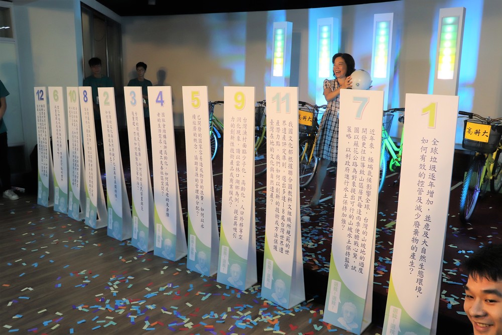 6月1日開幕當天才由教育部技職司司長楊玉惠現場抽題，過程相當緊張刺激