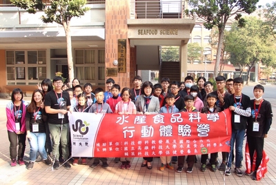 高科大水產食品科學行動營 走出教室培育食安小尖兵(中、高科大水食系謝淑玲教授)(另開新視窗)