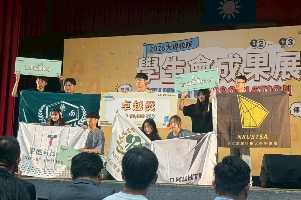 高科學治再創佳績，青春實力全國看見