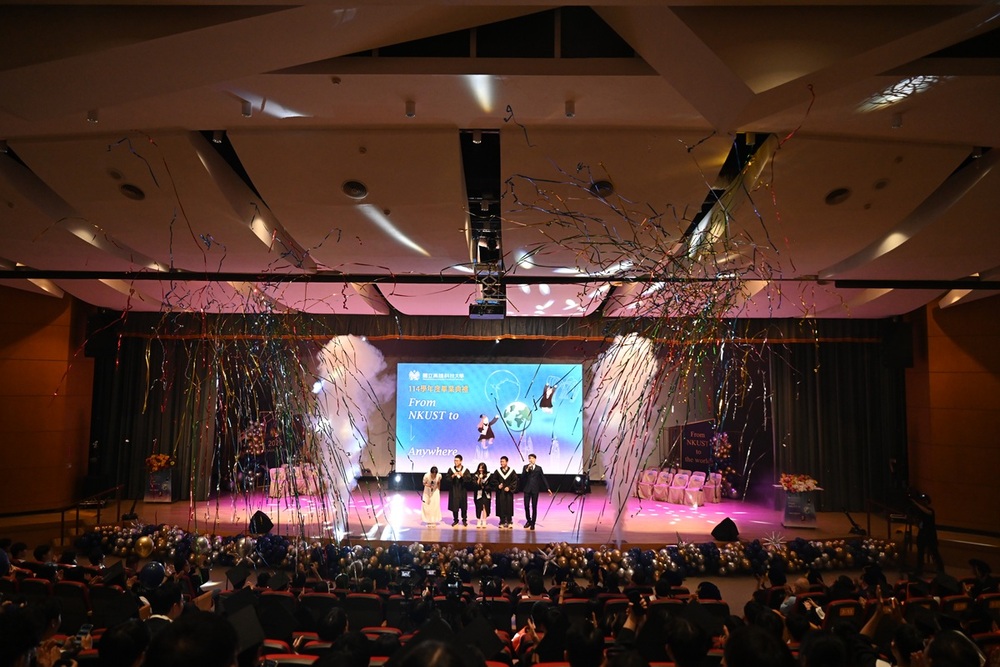 高科大舉行2026年畢業典禮，以「From NKUST to Anywhere」為主題，祝福畢業生帶著知識、勇氣與夢想，從校園出發，迎向人生無限可能。